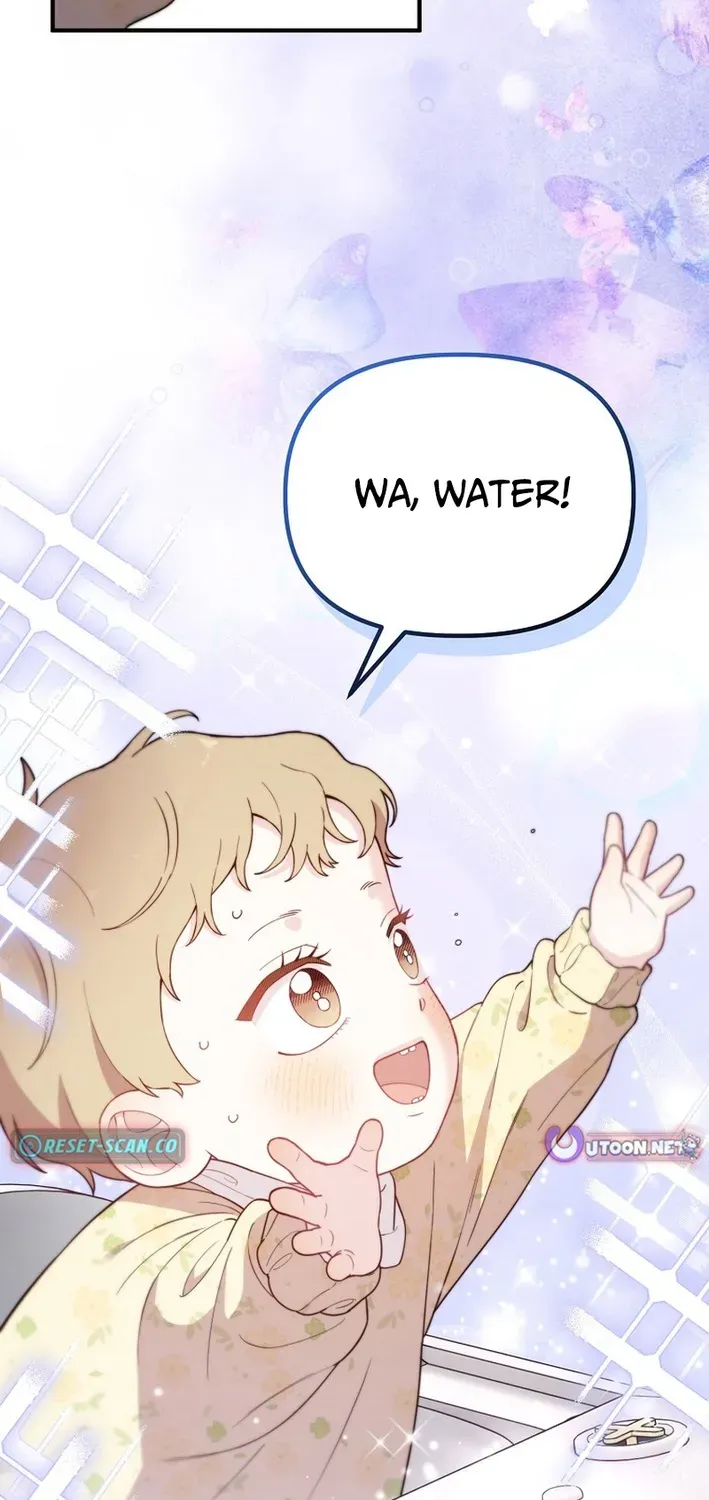 Read Face Genius: Top Star from Age Zero chapter 10 image 67 on Lezhin