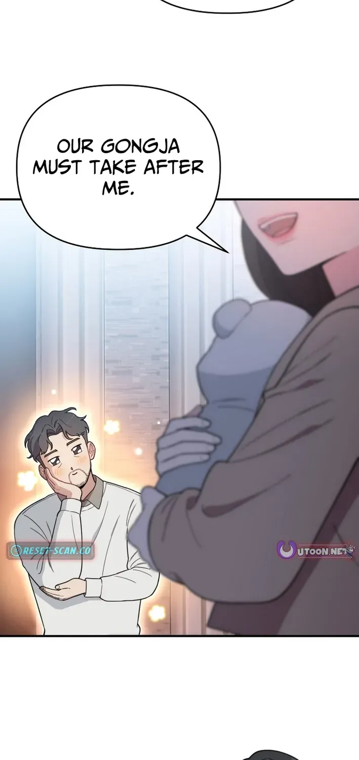 Read Face Genius: Top Star from Age Zero chapter 10 image 7 on Lezhin