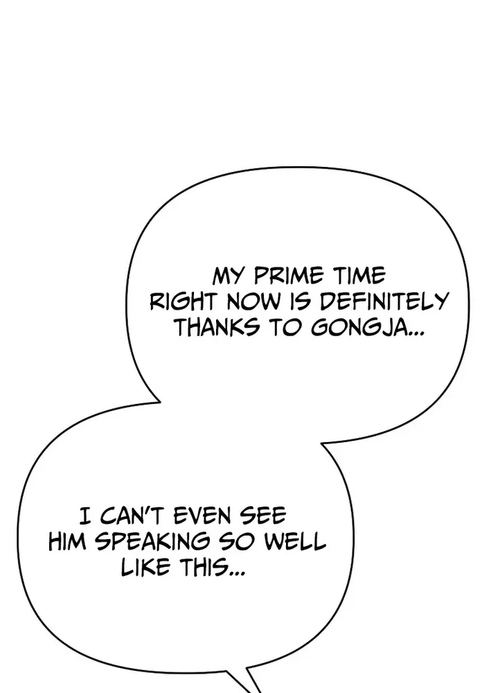 Read Face Genius: Top Star from Age Zero chapter 11 image 20 on Lezhin