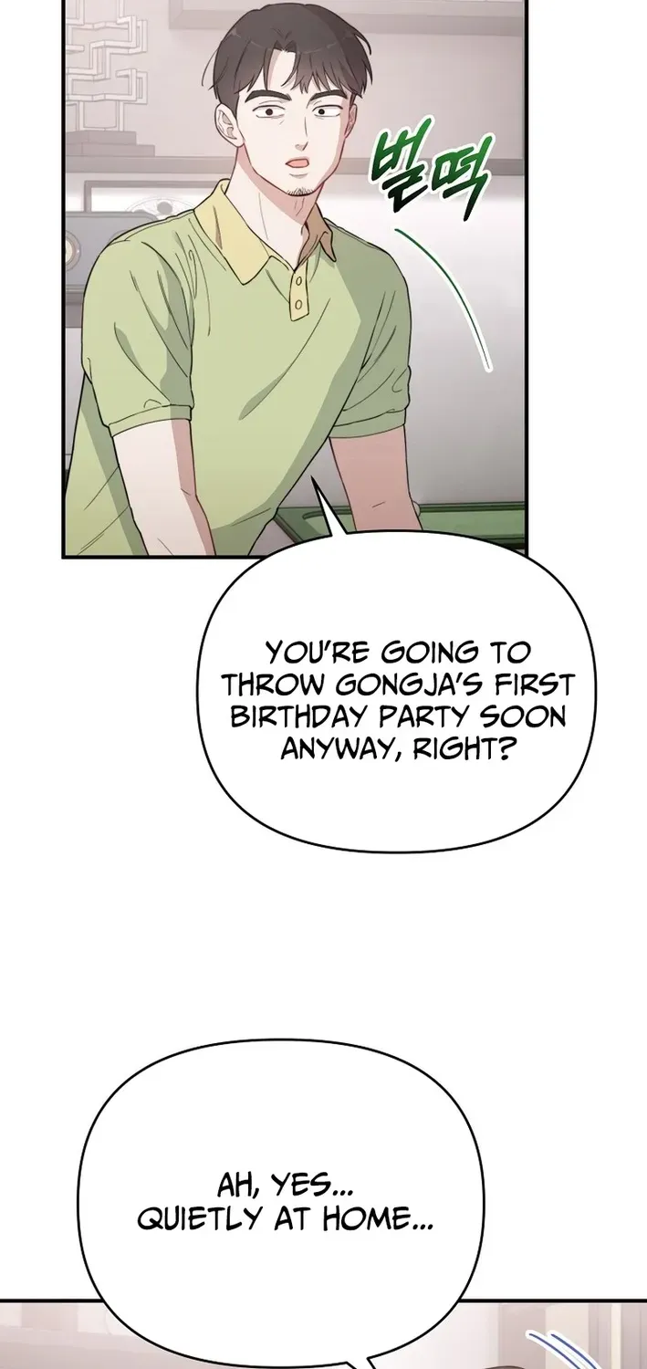 Read Face Genius: Top Star from Age Zero chapter 11 image 22 on Lezhin