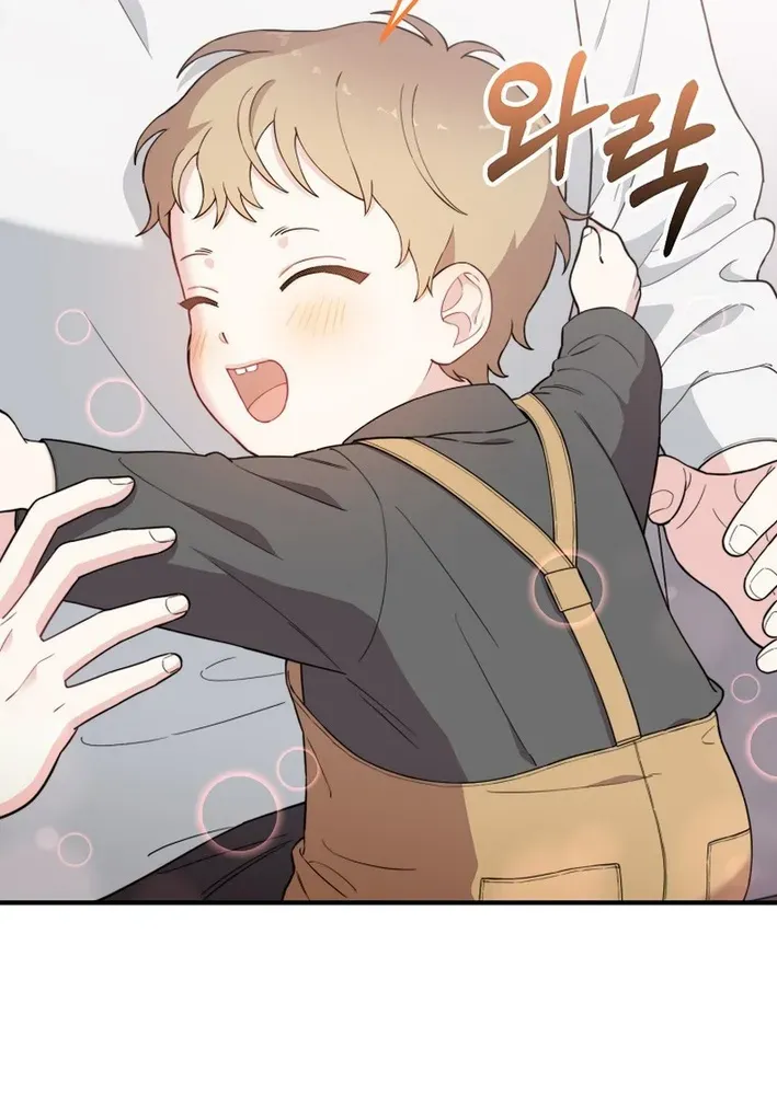 Read Face Genius: Top Star from Age Zero chapter 11 image 41 on Lezhin