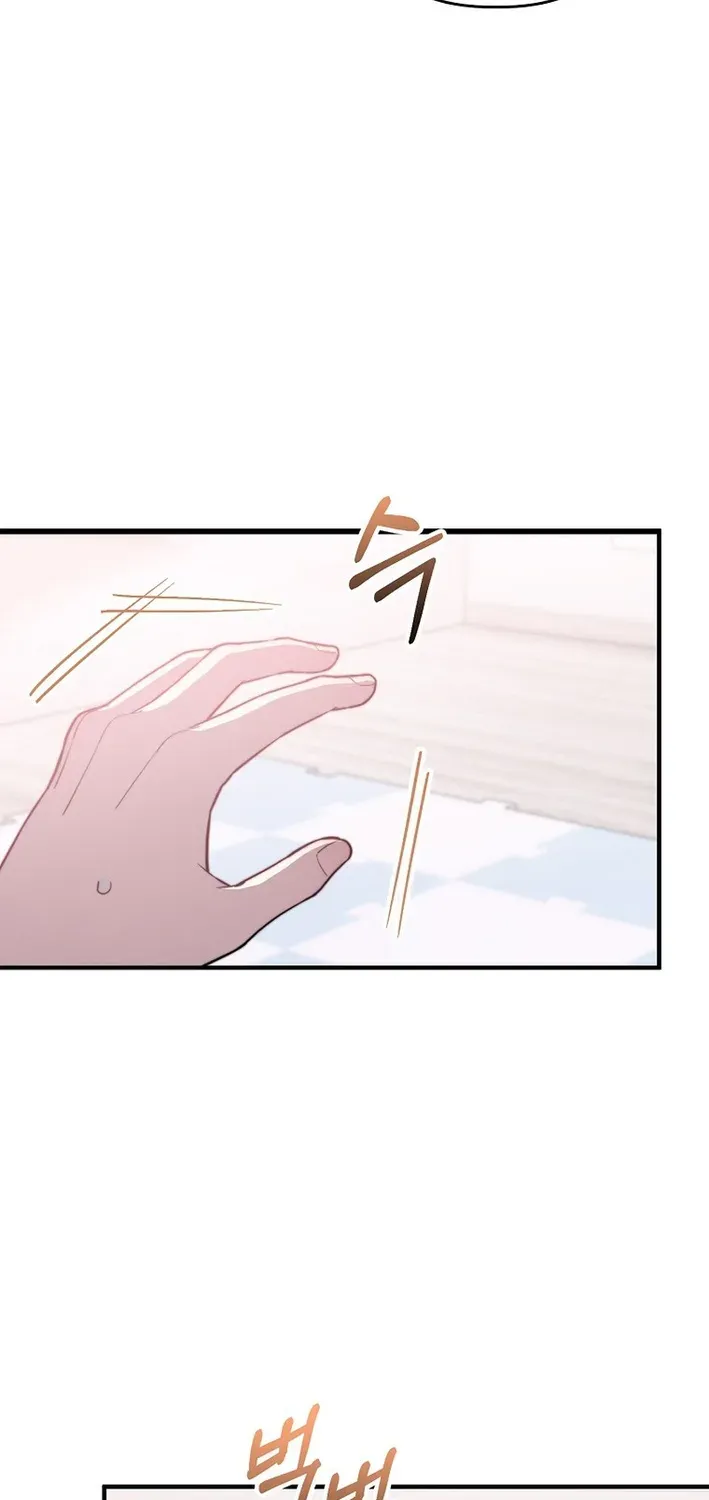 Read Face Genius: Top Star from Age Zero chapter 11 image 49 on Lezhin