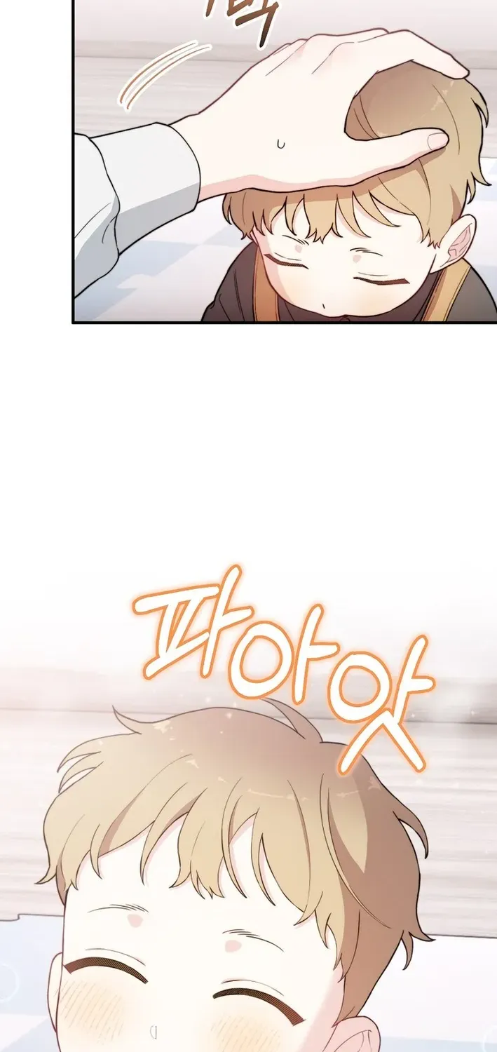 Read Face Genius: Top Star from Age Zero chapter 11 image 50 on Lezhin