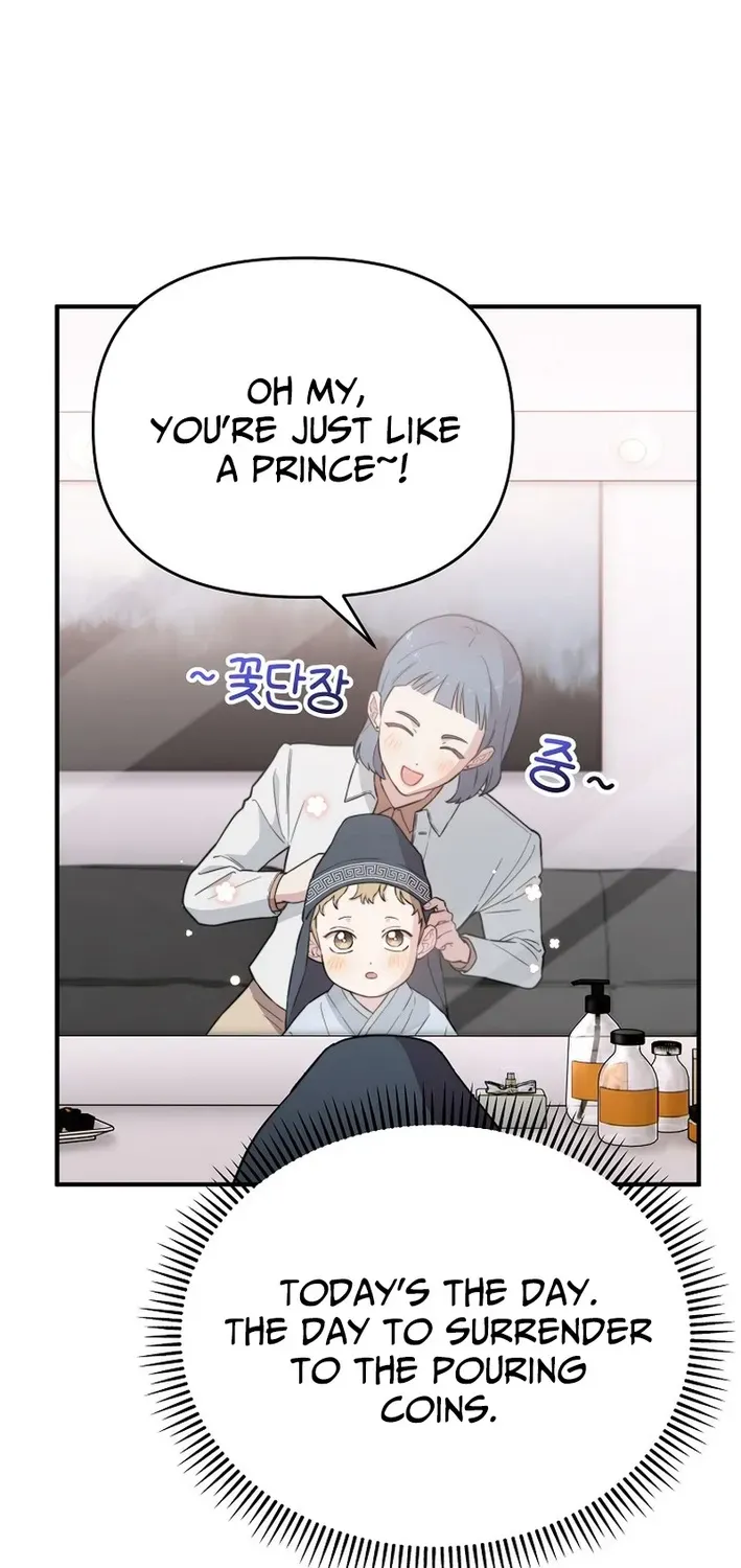 Read Face Genius: Top Star from Age Zero chapter 11 image 57 on Lezhin