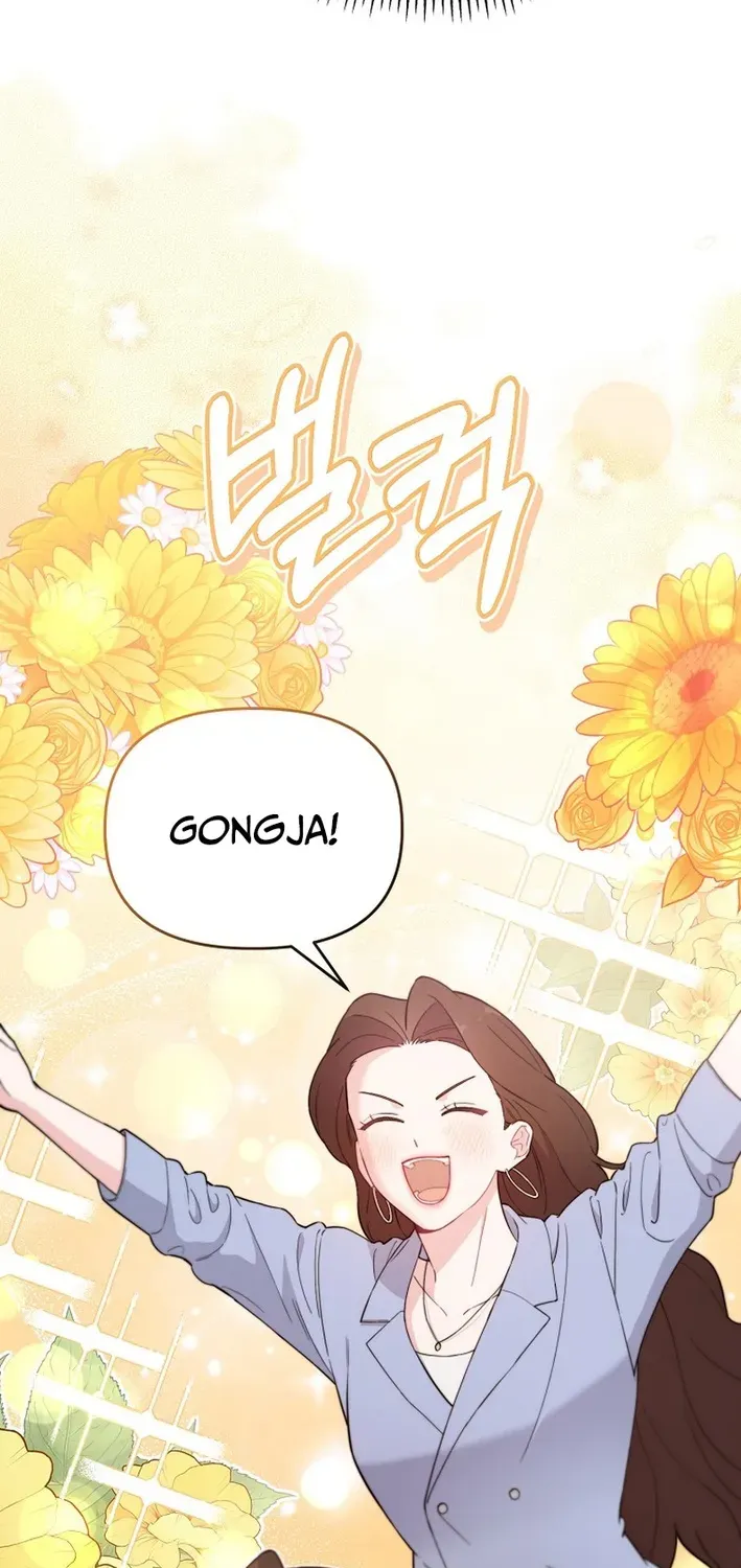 Read Face Genius: Top Star from Age Zero chapter 11 image 58 on Lezhin