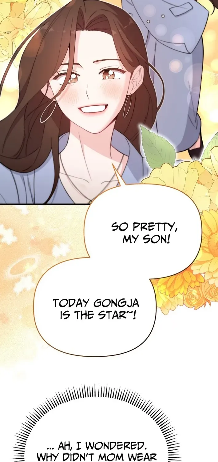 Read Face Genius: Top Star from Age Zero chapter 11 image 59 on Lezhin