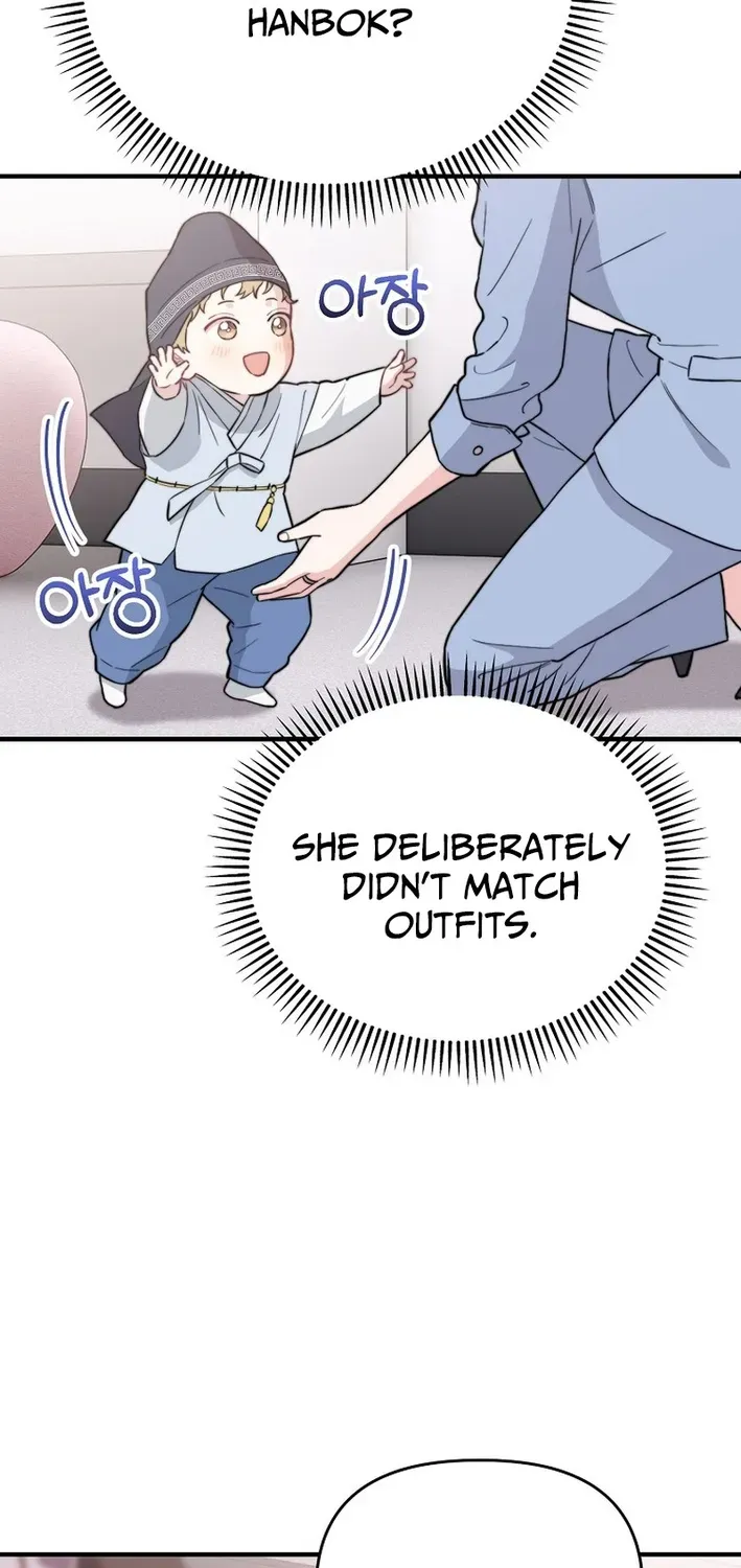 Read Face Genius: Top Star from Age Zero chapter 11 image 60 on Lezhin