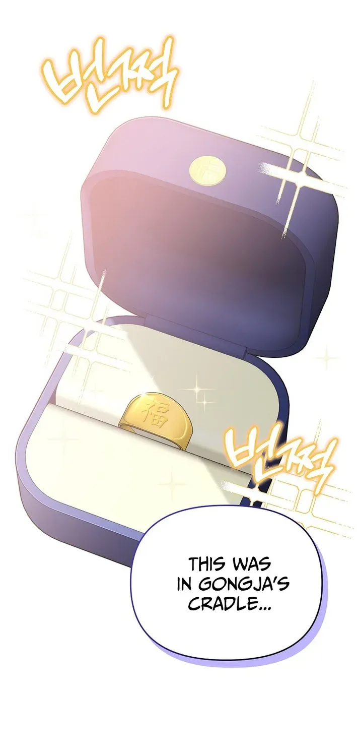 Read Face Genius: Top Star from Age Zero chapter 11 image 63 on Lezhin