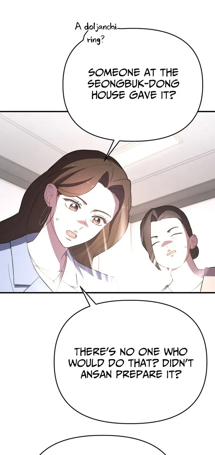 Read Face Genius: Top Star from Age Zero chapter 11 image 64 on Lezhin