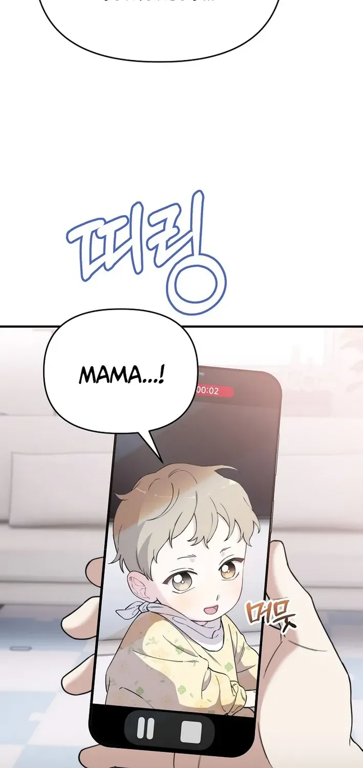 Read Face Genius: Top Star from Age Zero chapter 11 image 8 on Lezhin