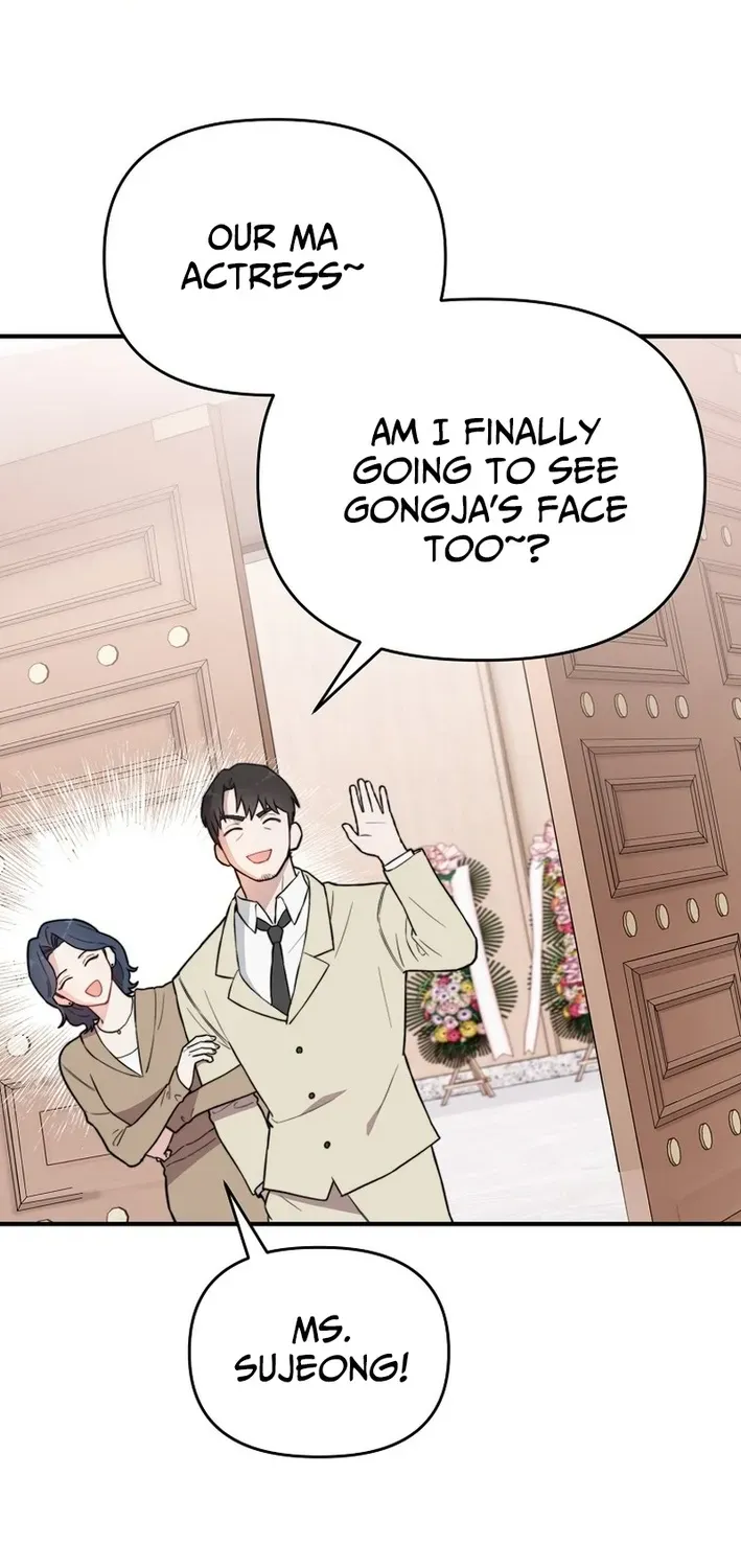 Read Face Genius: Top Star from Age Zero chapter 12 image 1 on Lezhin