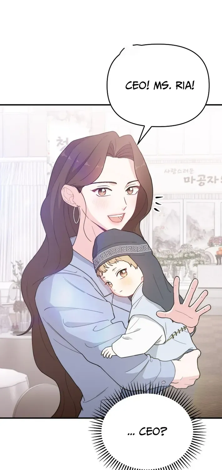 Read Face Genius: Top Star from Age Zero chapter 12 image 2 on Lezhin