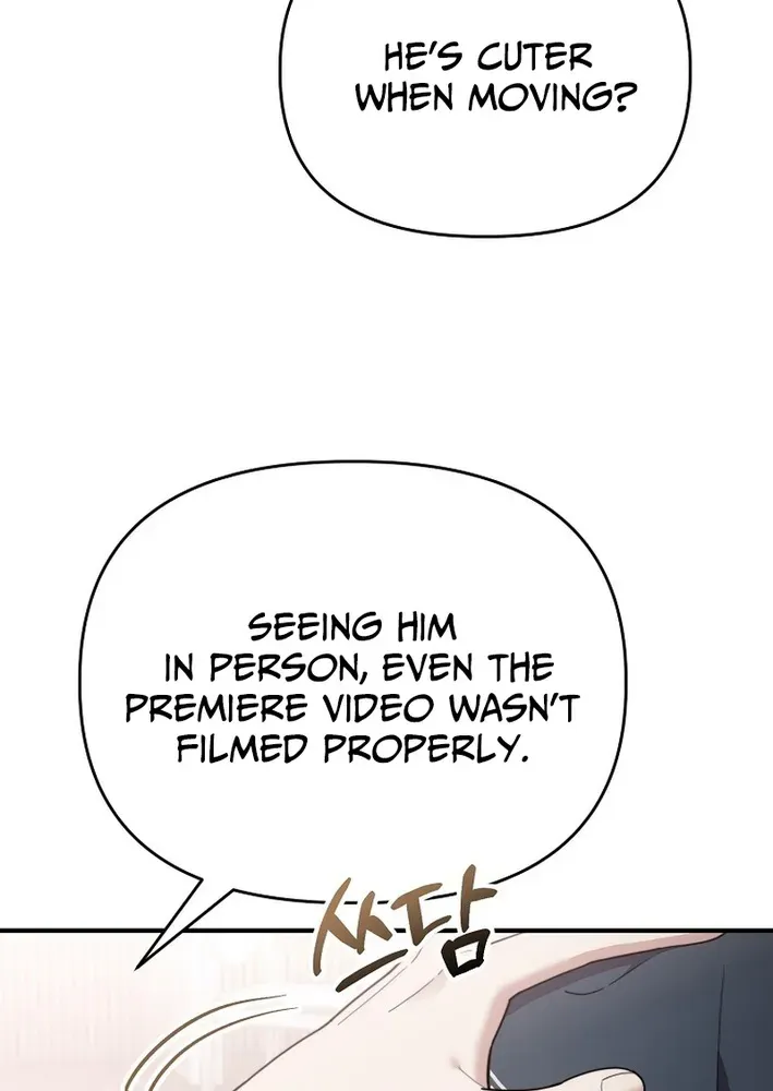 Read Face Genius: Top Star from Age Zero chapter 12 image 20 on Lezhin