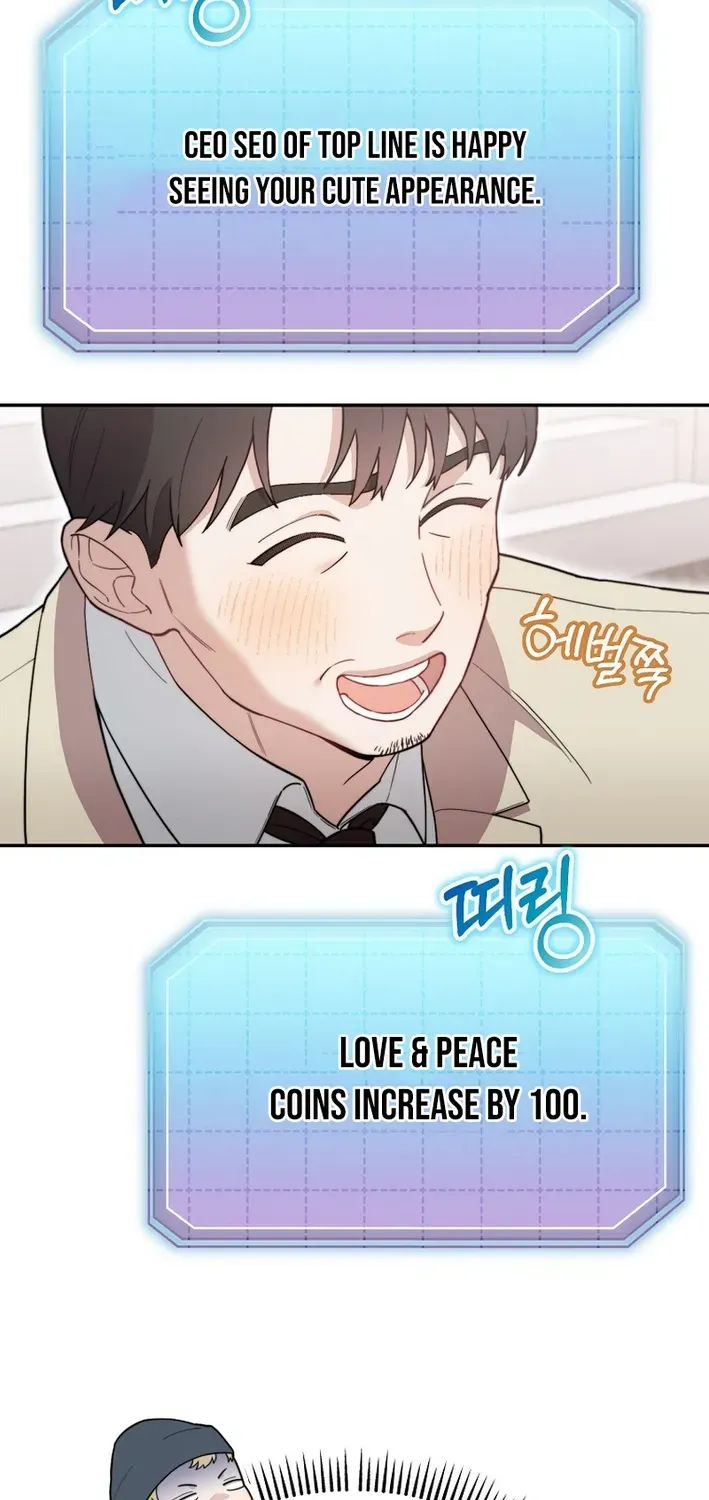 Read Face Genius: Top Star from Age Zero chapter 12 image 23 on Lezhin