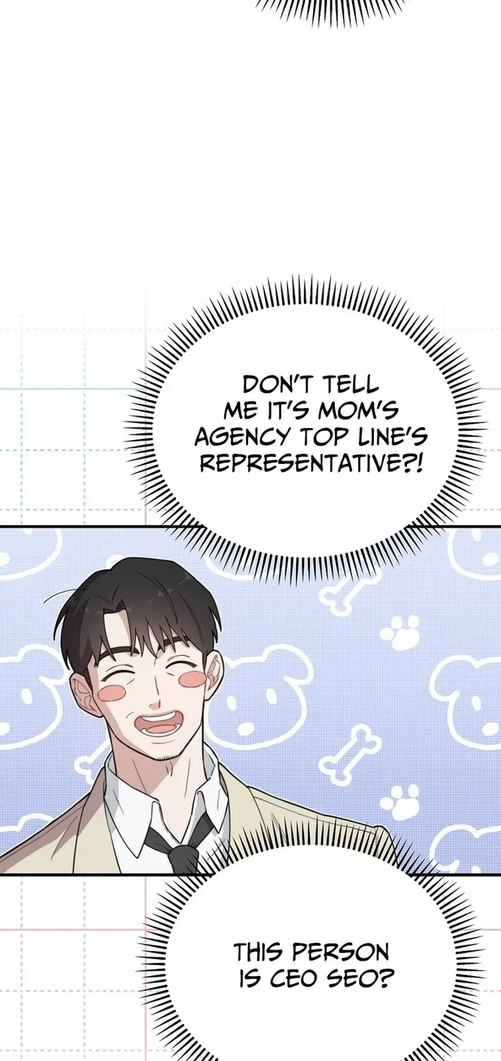 Read Face Genius: Top Star from Age Zero chapter 12 image 3 on Lezhin