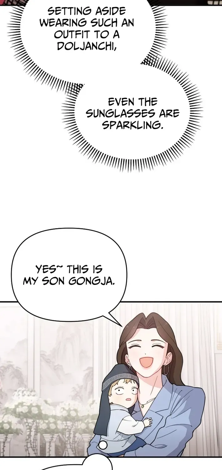 Read Face Genius: Top Star from Age Zero chapter 12 image 30 on Lezhin