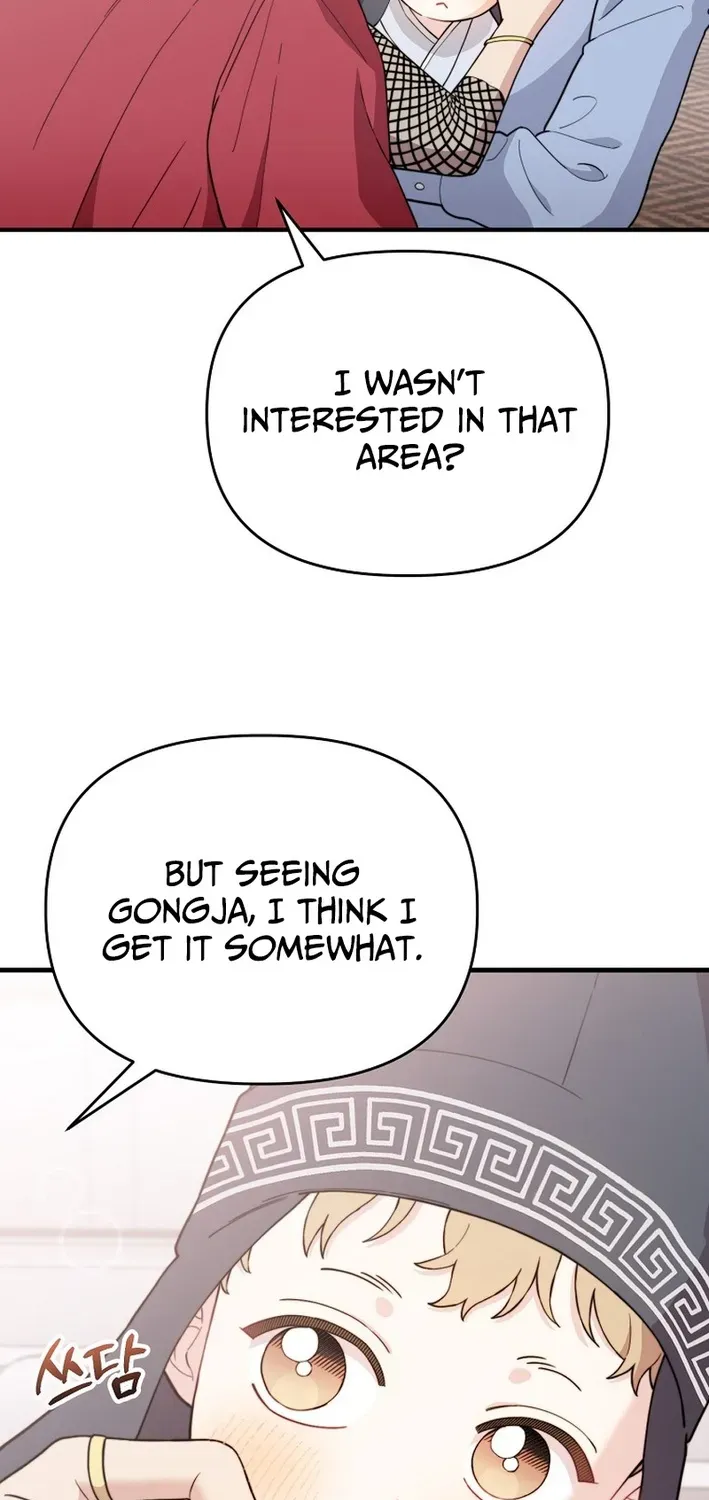 Read Face Genius: Top Star from Age Zero chapter 12 image 35 on Lezhin