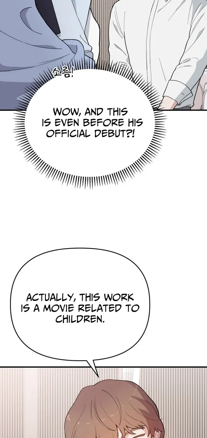 Read Face Genius: Top Star from Age Zero chapter 12 image 44 on Lezhin