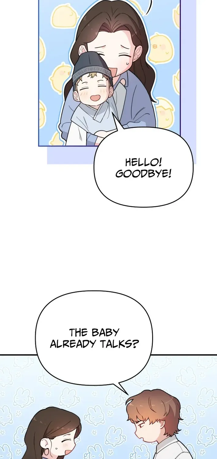 Read Face Genius: Top Star from Age Zero chapter 12 image 49 on Lezhin