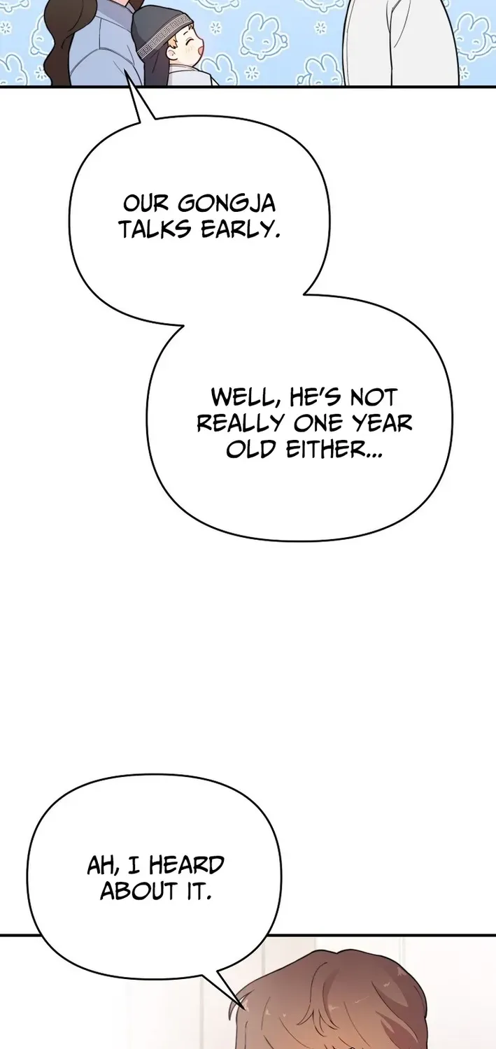 Read Face Genius: Top Star from Age Zero chapter 12 image 50 on Lezhin