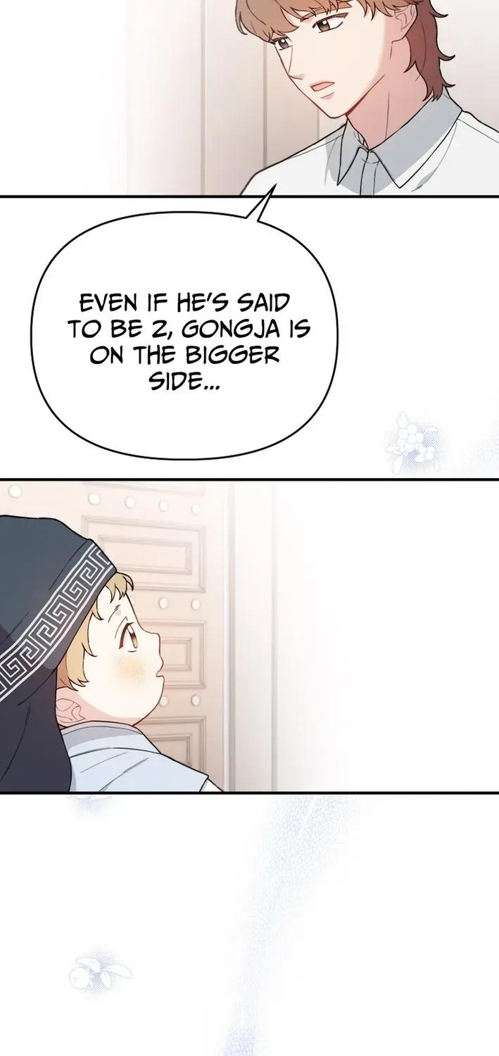 Read Face Genius: Top Star from Age Zero chapter 12 image 51 on Lezhin