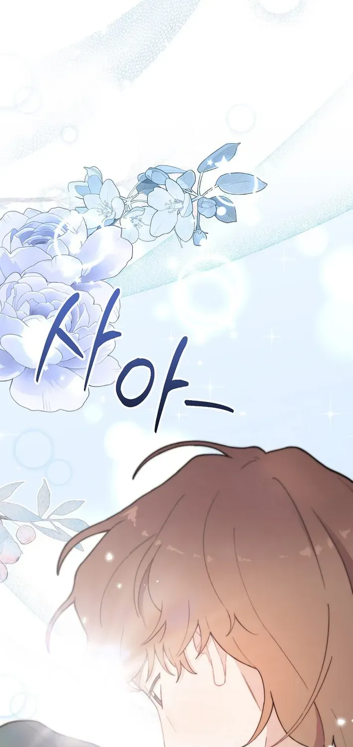 Read Face Genius: Top Star from Age Zero chapter 12 image 53 on Lezhin