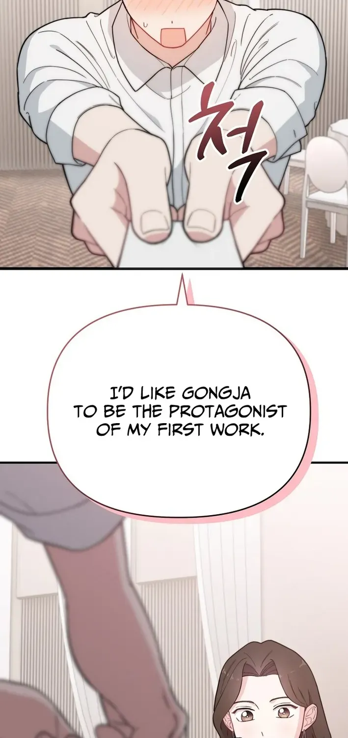 Read Face Genius: Top Star from Age Zero chapter 12 image 59 on Lezhin