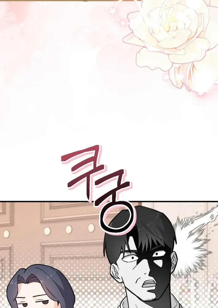 Read Face Genius: Top Star from Age Zero chapter 12 image 6 on Lezhin