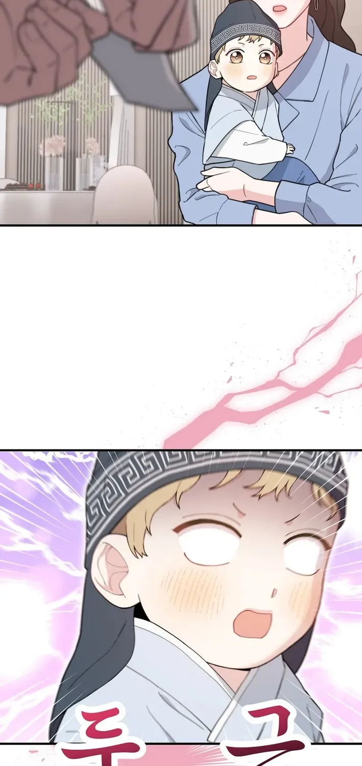 Read Face Genius: Top Star from Age Zero chapter 12 image 60 on Lezhin