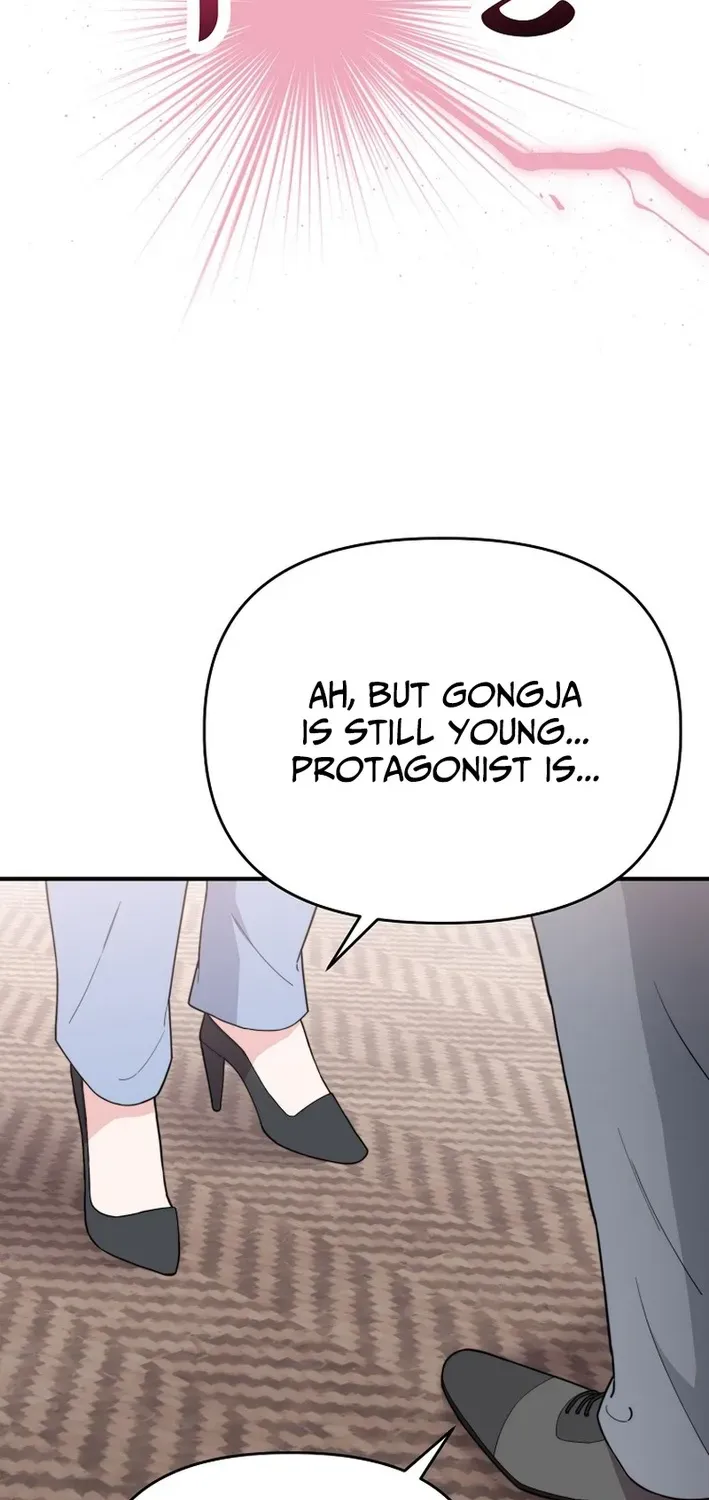 Read Face Genius: Top Star from Age Zero chapter 12 image 61 on Lezhin