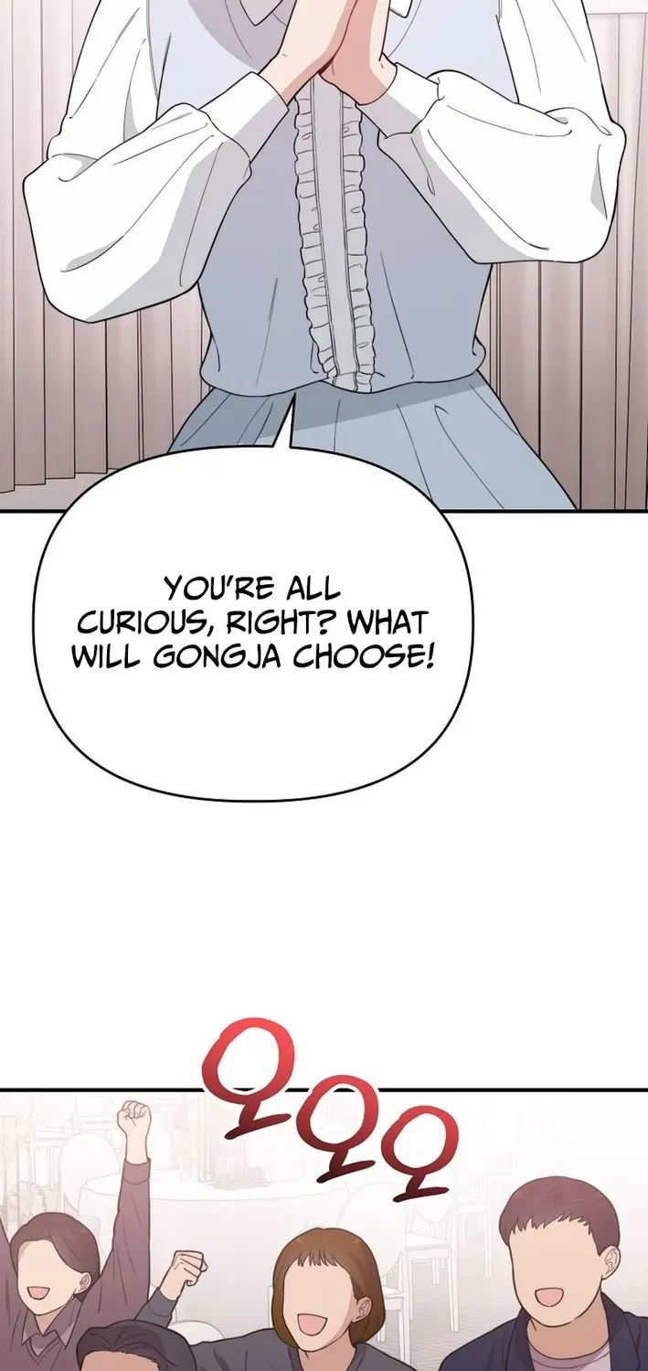 Read Face Genius: Top Star from Age Zero chapter 12 image 68 on Lezhin