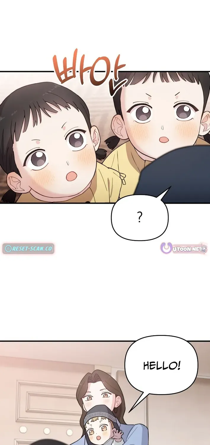 Read Face Genius: Top Star from Age Zero chapter 12 image 9 on Lezhin