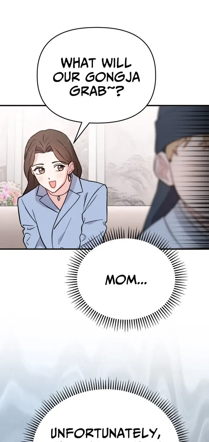 Read Face Genius: Top Star from Age Zero chapter 13 image 1 on Lezhin