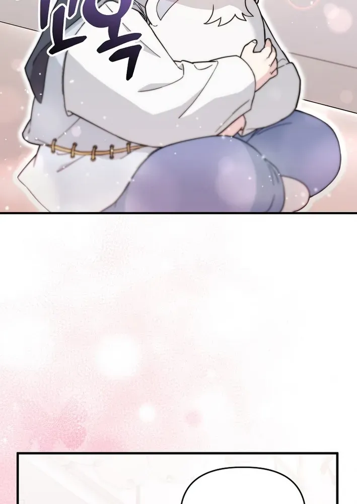Read Face Genius: Top Star from Age Zero chapter 13 image 13 on Lezhin