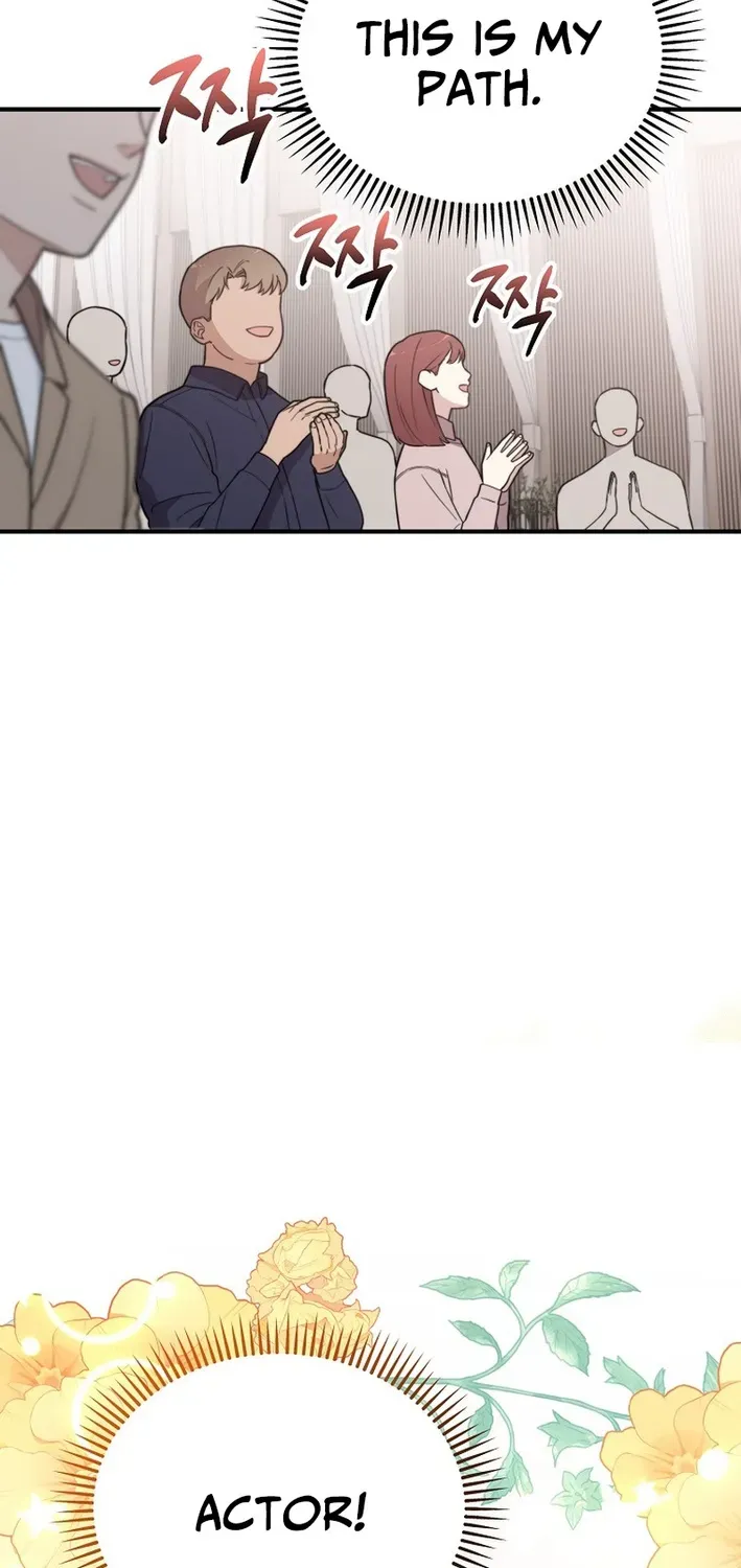 Read Face Genius: Top Star from Age Zero chapter 13 image 18 on Lezhin
