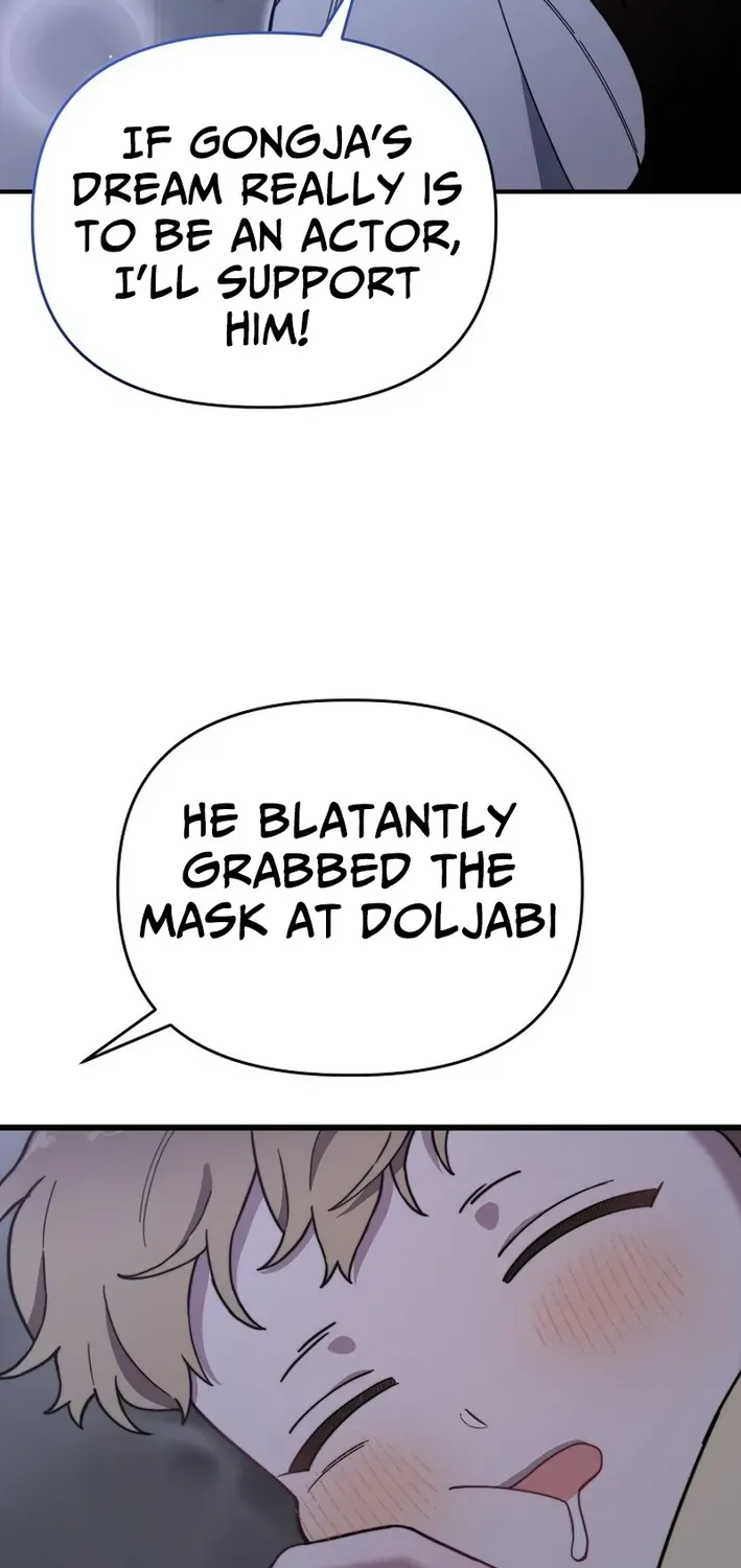 Read Face Genius: Top Star from Age Zero chapter 13 image 29 on Lezhin