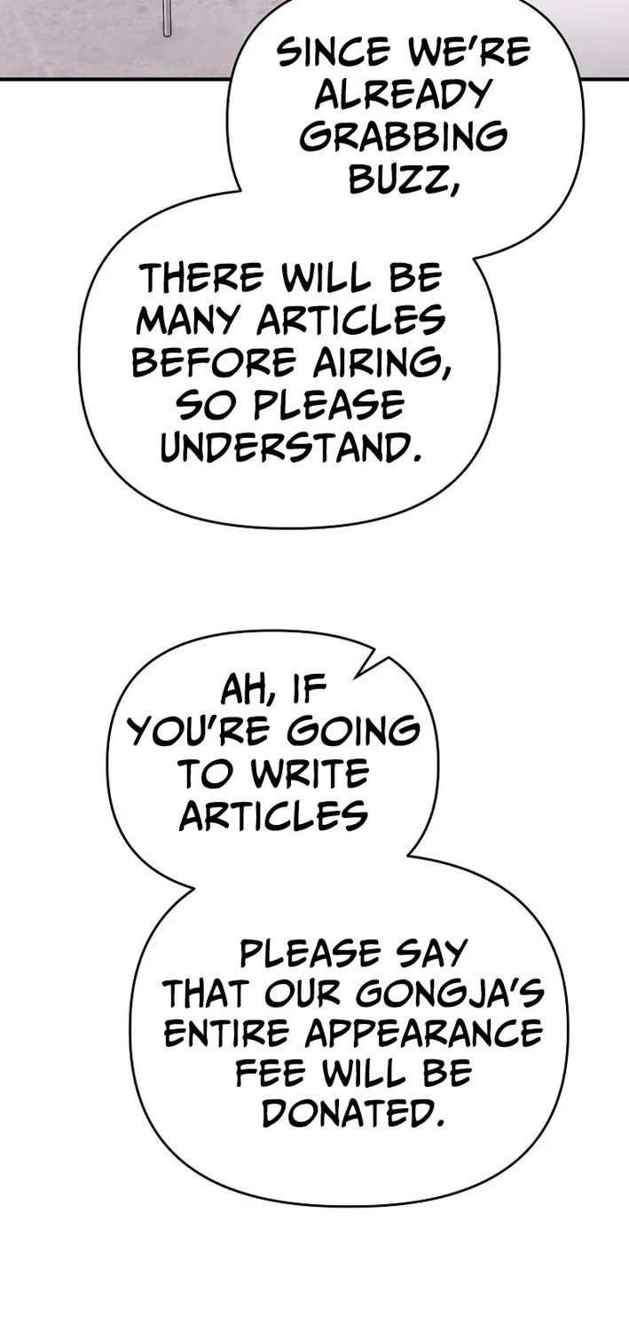 Read Face Genius: Top Star from Age Zero chapter 13 image 42 on Lezhin