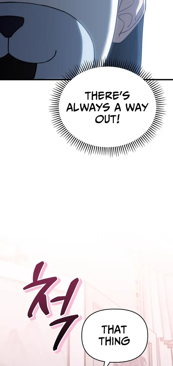 Read Face Genius: Top Star from Age Zero chapter 13 image 5 on Lezhin