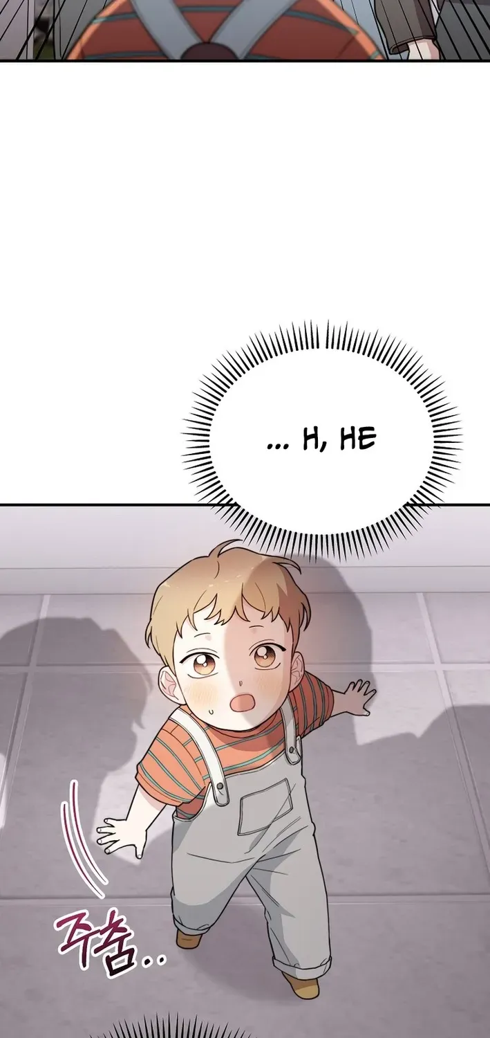 Read Face Genius: Top Star from Age Zero chapter 13 image 68 on Lezhin