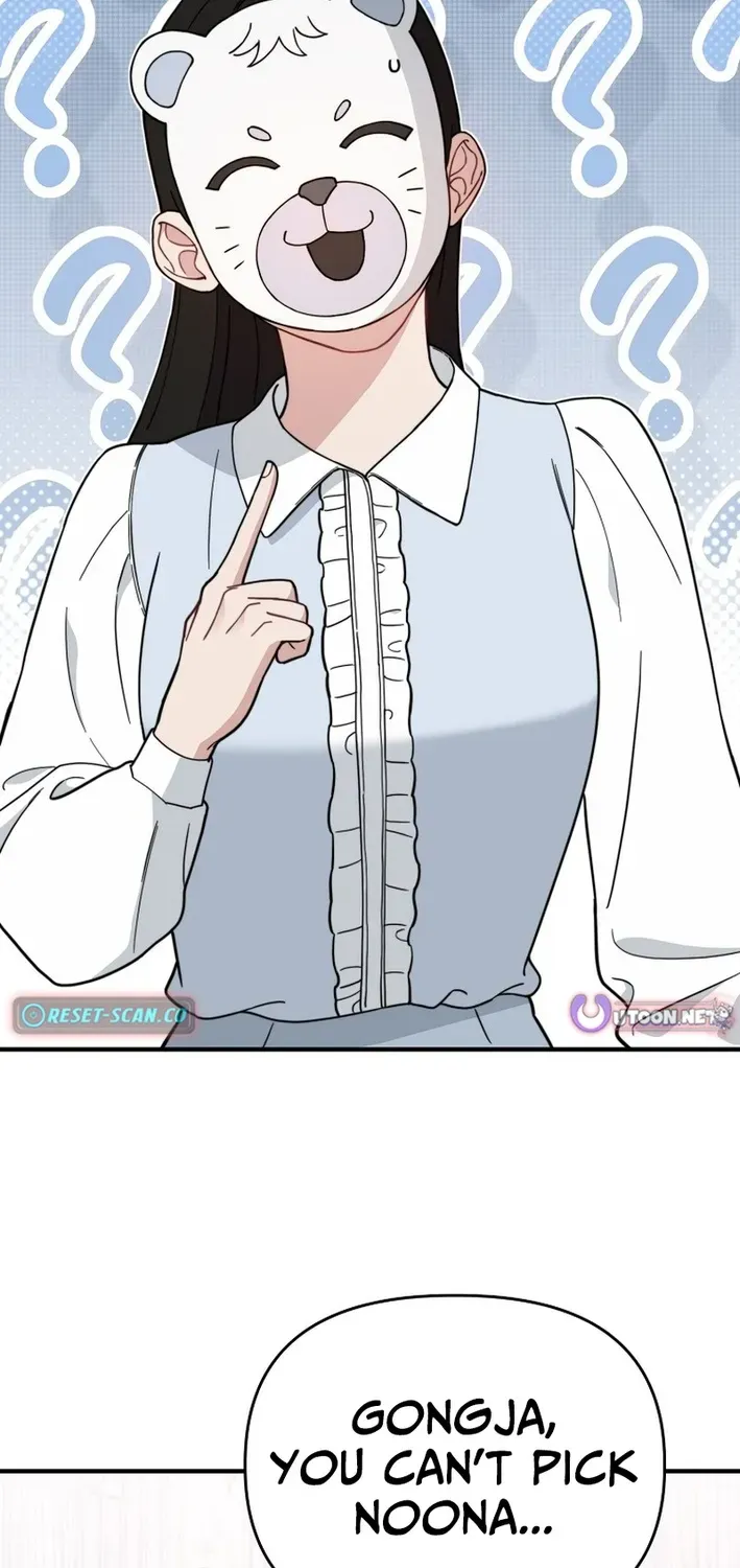 Read Face Genius: Top Star from Age Zero chapter 13 image 8 on Lezhin