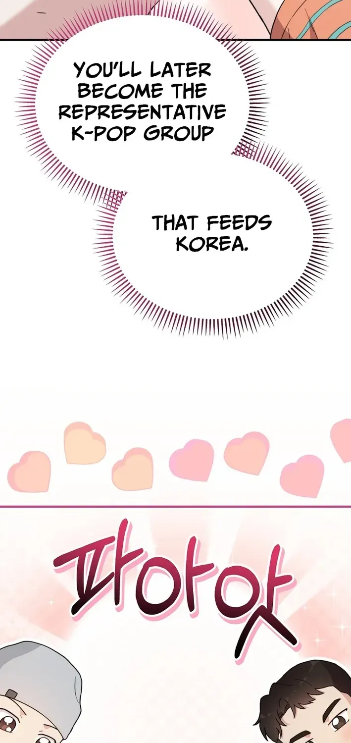 Read Face Genius: Top Star from Age Zero chapter 14 image 17 on Lezhin
