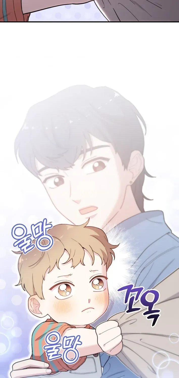 Read Face Genius: Top Star from Age Zero chapter 14 image 21 on Lezhin