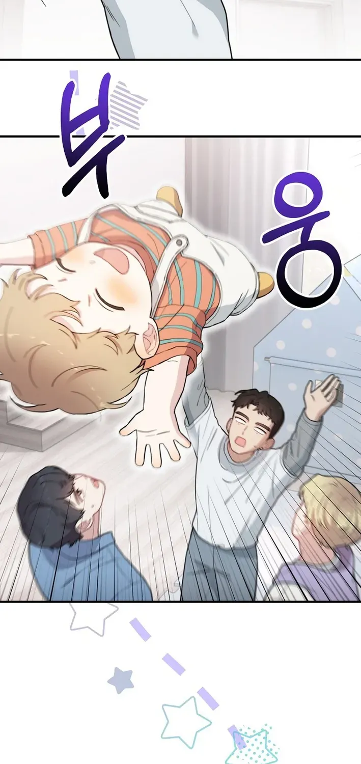 Read Face Genius: Top Star from Age Zero chapter 14 image 30 on Lezhin