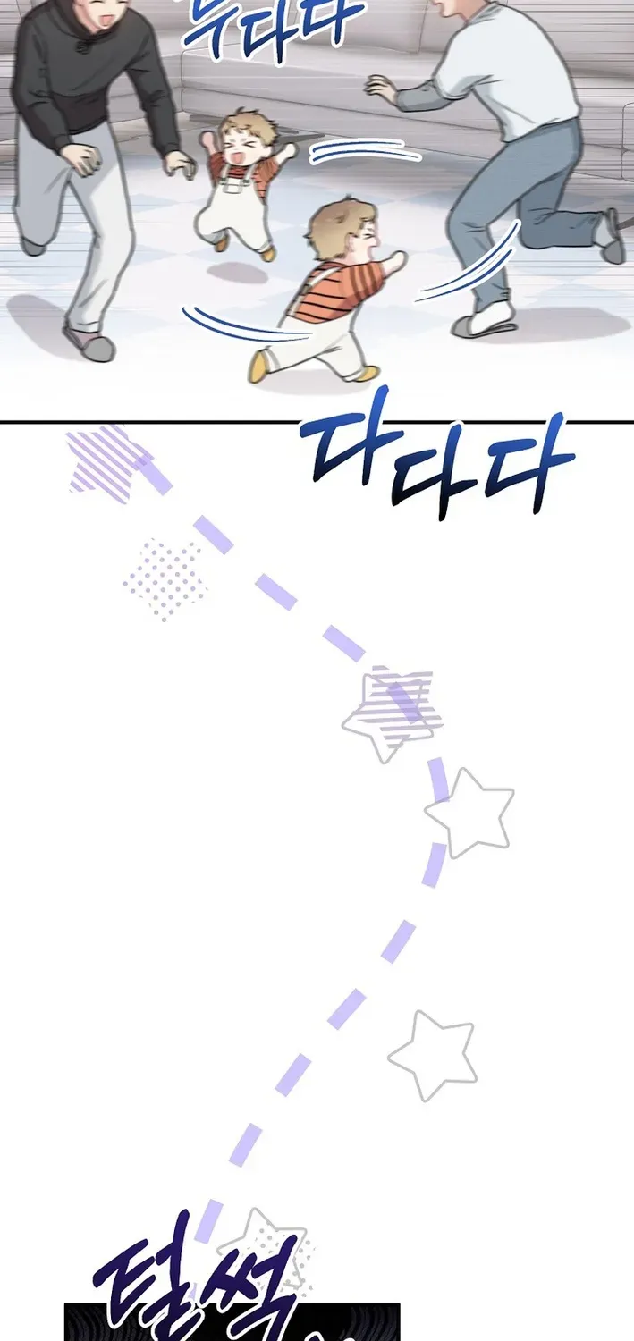 Read Face Genius: Top Star from Age Zero chapter 14 image 32 on Lezhin