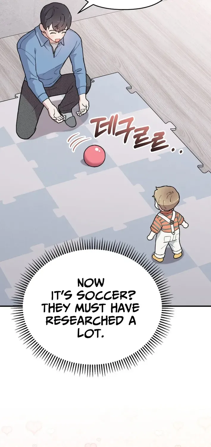 Read Face Genius: Top Star from Age Zero chapter 14 image 37 on Lezhin