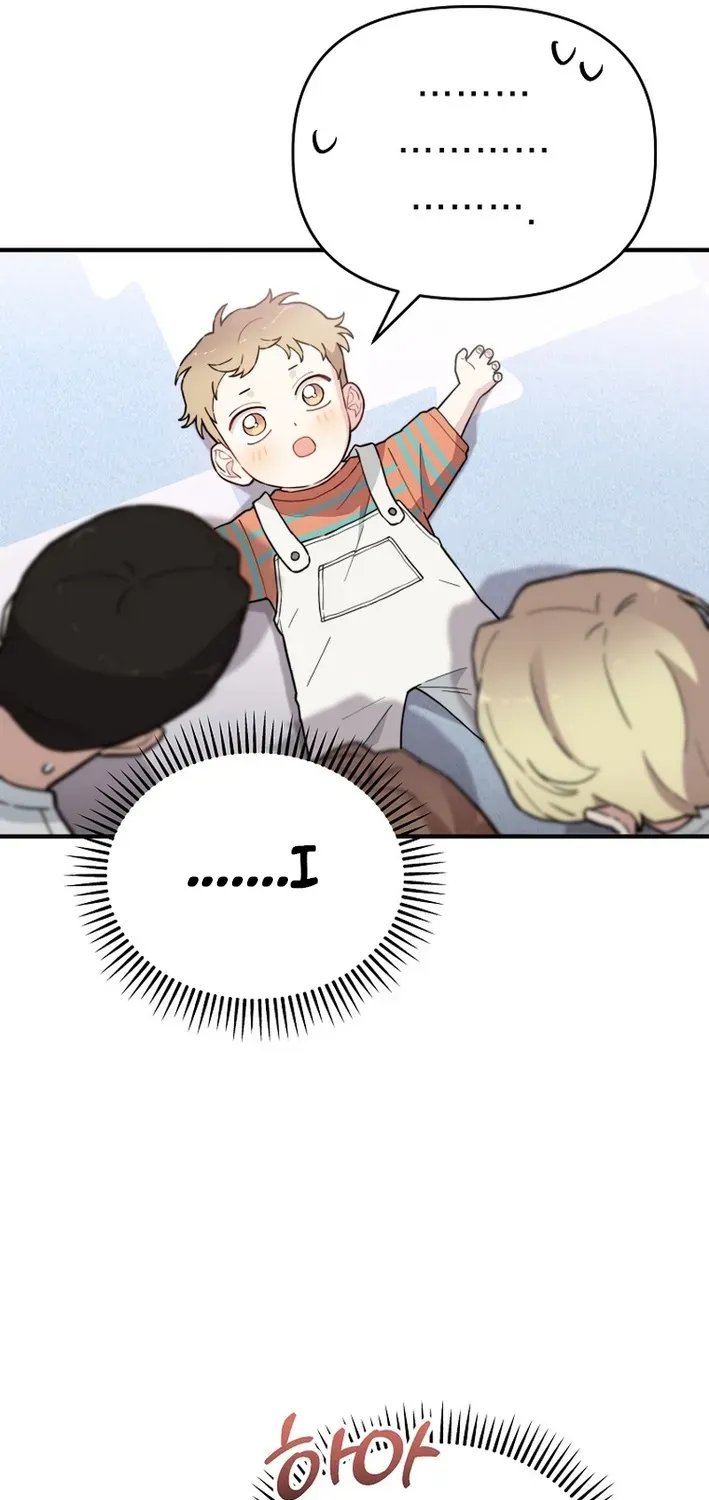 Read Face Genius: Top Star from Age Zero chapter 14 image 42 on Lezhin