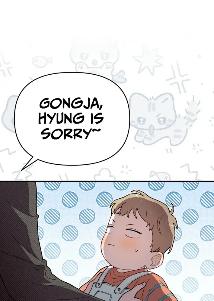 Read Face Genius: Top Star from Age Zero chapter 14 image 48 on Lezhin