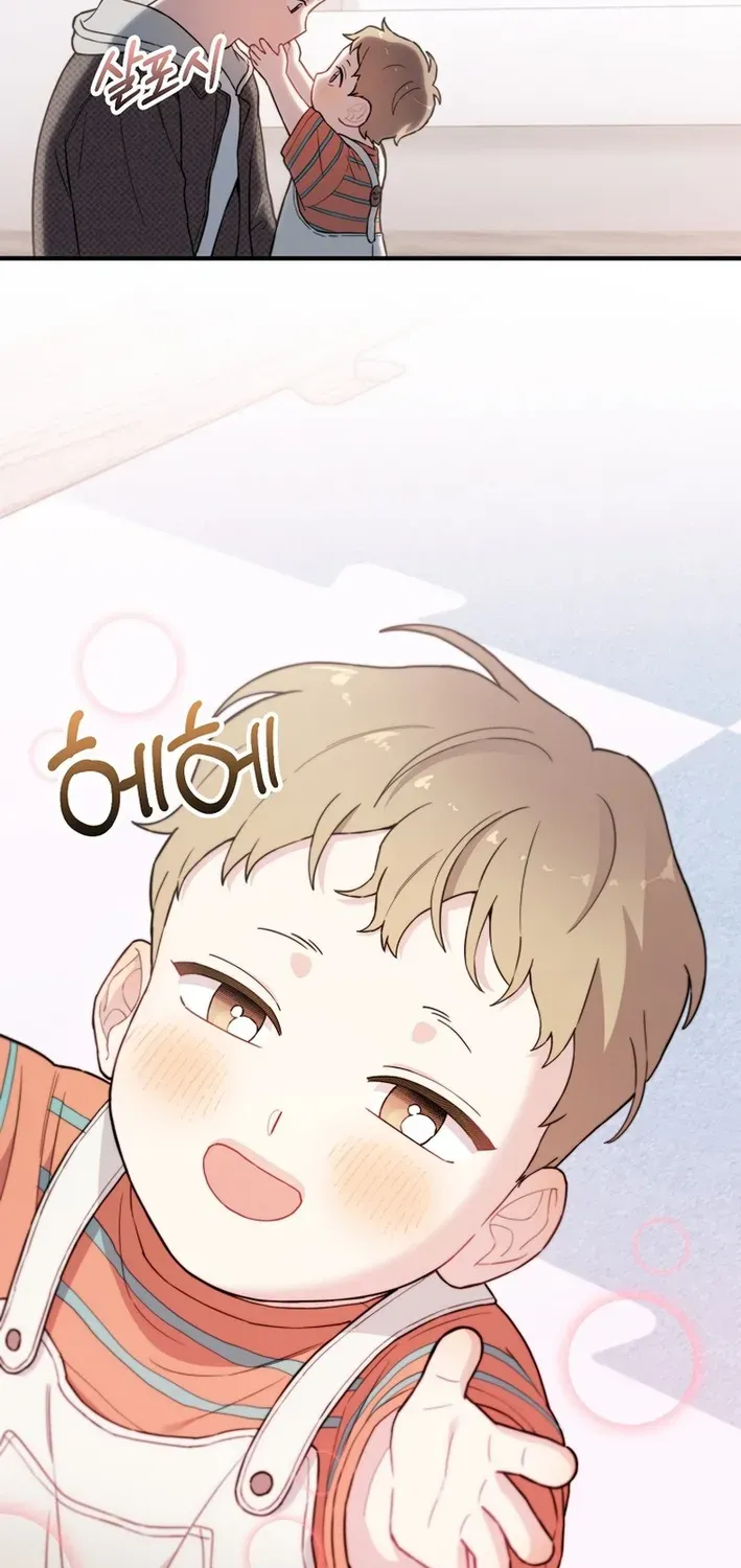 Read Face Genius: Top Star from Age Zero chapter 14 image 51 on Lezhin