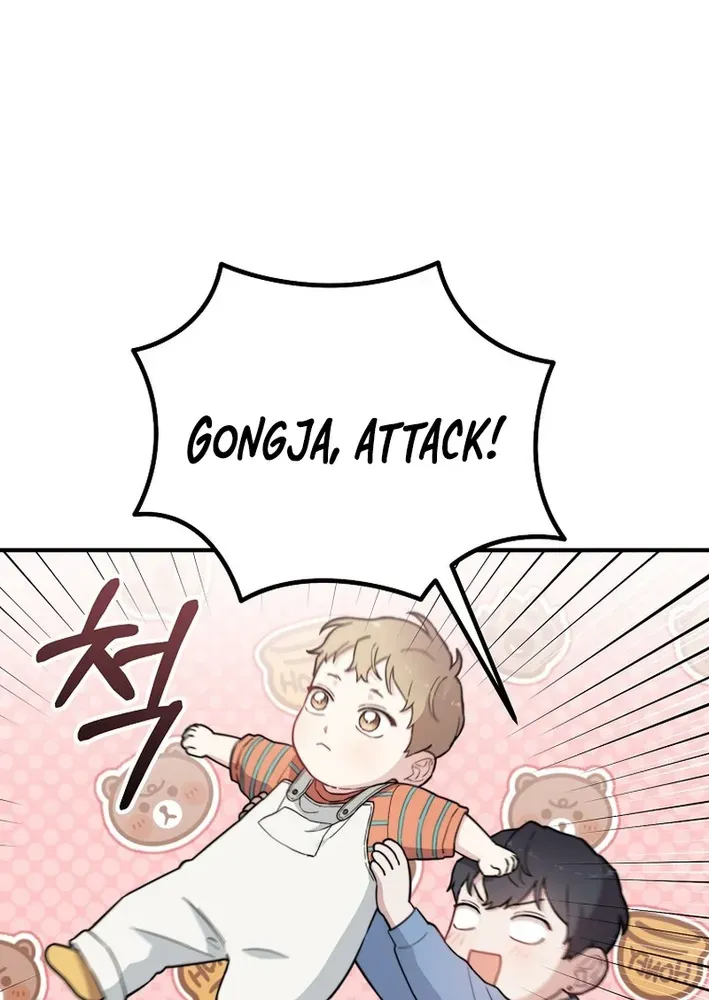 Read Face Genius: Top Star from Age Zero chapter 15 image 20 on Lezhin