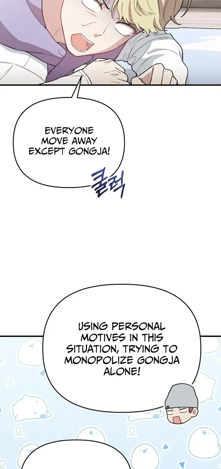 Read Face Genius: Top Star from Age Zero chapter 15 image 23 on Lezhin